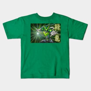 Sentai Genji Kids T-Shirt